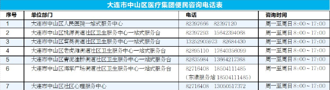 1758675976211667.png 0924a05.png